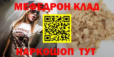 гидра Кулебаки