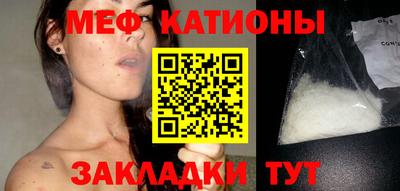 гидра Кулебаки