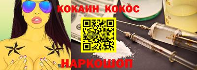 МДПВ Кунгур