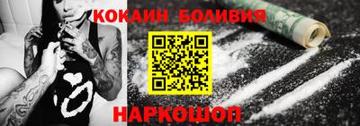 МДПВ Кунгур