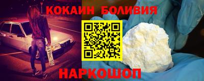 МДПВ Кунгур