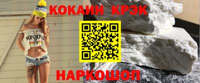 альфа пвп VHQ Кумертау