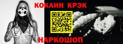 МДПВ Кунгур