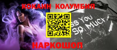 альфа пвп VHQ Кумертау