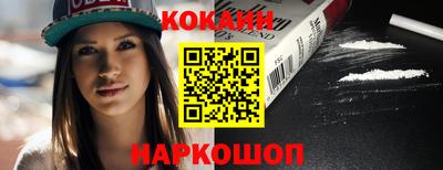 МДПВ Кунгур