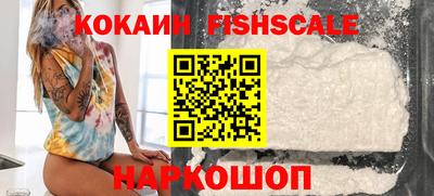 МДПВ Кунгур