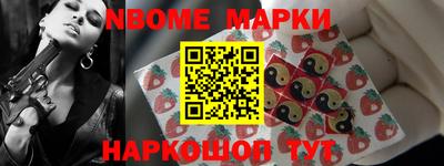 альфа пвп VHQ Кумертау