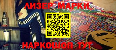 альфа пвп VHQ Кумертау