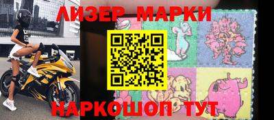 альфа пвп VHQ Кумертау