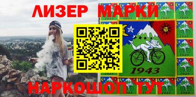 МДПВ Кунгур