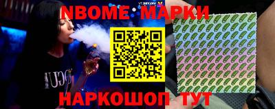 гидра Кулебаки