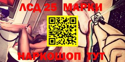 гидра Кулебаки