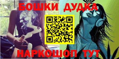 гидра Кулебаки