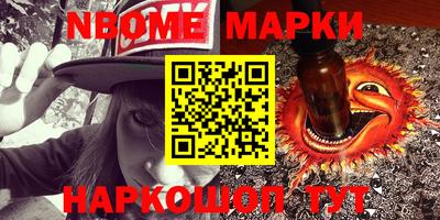 альфа пвп VHQ Кумертау