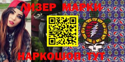 гидра Кулебаки
