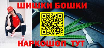 гидра Кулебаки
