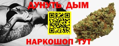 гидра Кулебаки