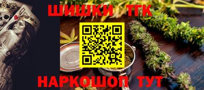 альфа пвп VHQ Кумертау