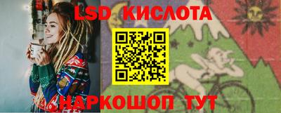 альфа пвп VHQ Кумертау