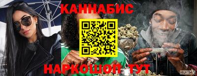 альфа пвп VHQ Кумертау