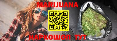 МДПВ Кунгур