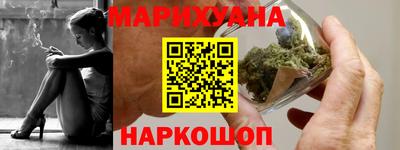 альфа пвп VHQ Кумертау