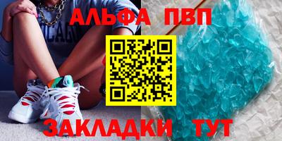 МДПВ Кунгур