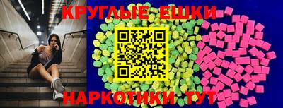 МДПВ Кунгур