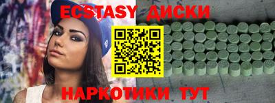 гидра Кулебаки