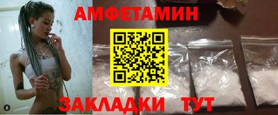 альфа пвп VHQ Кумертау
