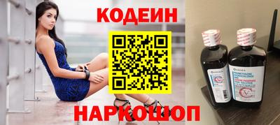 альфа пвп VHQ Кумертау