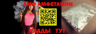гидра Кулебаки