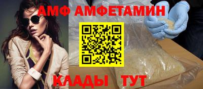 гидра Кулебаки