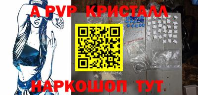гидра Кулебаки