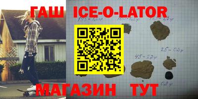 альфа пвп VHQ Кумертау