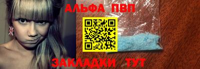 гидра Кулебаки