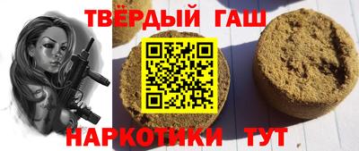 гидра Кулебаки